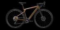 HOHEACHT "Lumo Ripio" leichtes E-Gravelbike,...