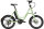 I:SY SKYFLY S10, CARBON - City-ebike, Kompakt-Ebike, Mod. 2025